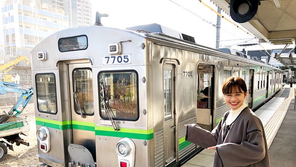 鉄道一人旅～女子鉄編