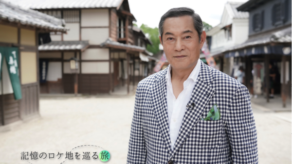 記憶のロケ地を巡る旅