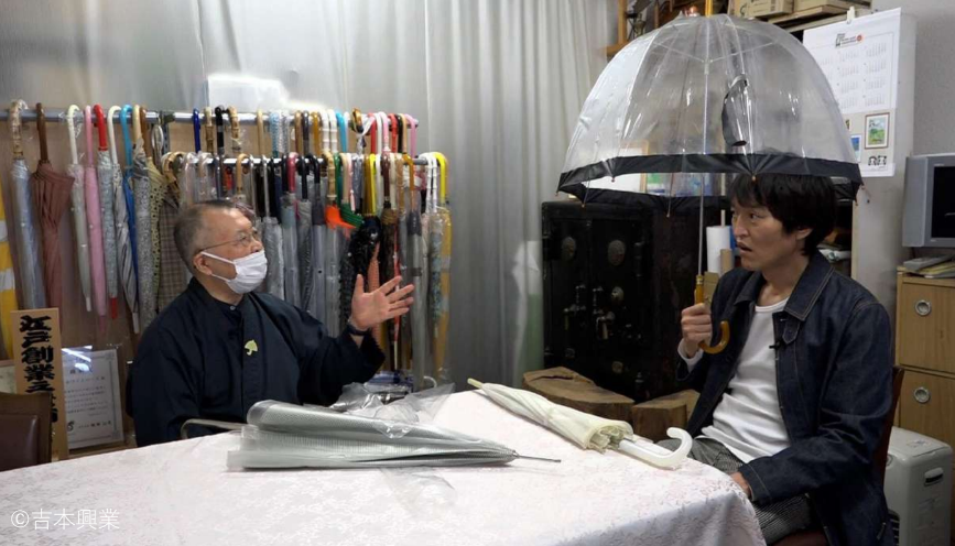 ジュニア、伺う