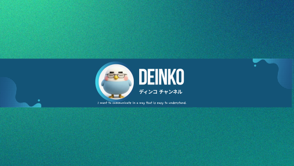 【NEWS 1月9日】民放連、生成AI・海賊版・巨大プラットフォーム規制を提言 他